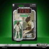 Star Wars The Vintage Collection Admiral Ackbar -Toy Sale Store 28df32 03f8e8f37f634805b1f6bd78777fd243 mv2