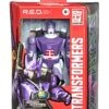 The Transformers: The Movie Generations R.E.D. Galvatron 15 Cm 2 The Transformers: The Movie Generations R.E.D. Galvatron 15 Cm -Toy Sale Store 28df32 43141213e8104c5d9438b559c9718428 mv2