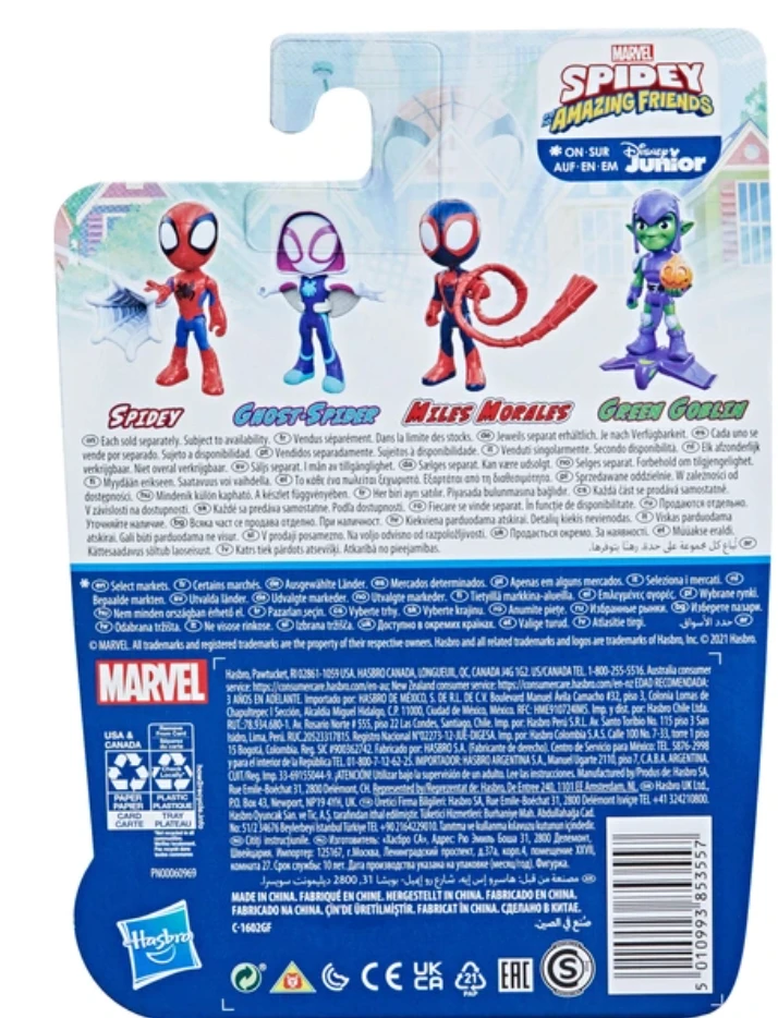 Marvel Spidey And His Amazing Friends Spidey Hero Action Figure 5 Marvel Spidey And His Amazing Friends Spidey Hero Action Figure - Image 4