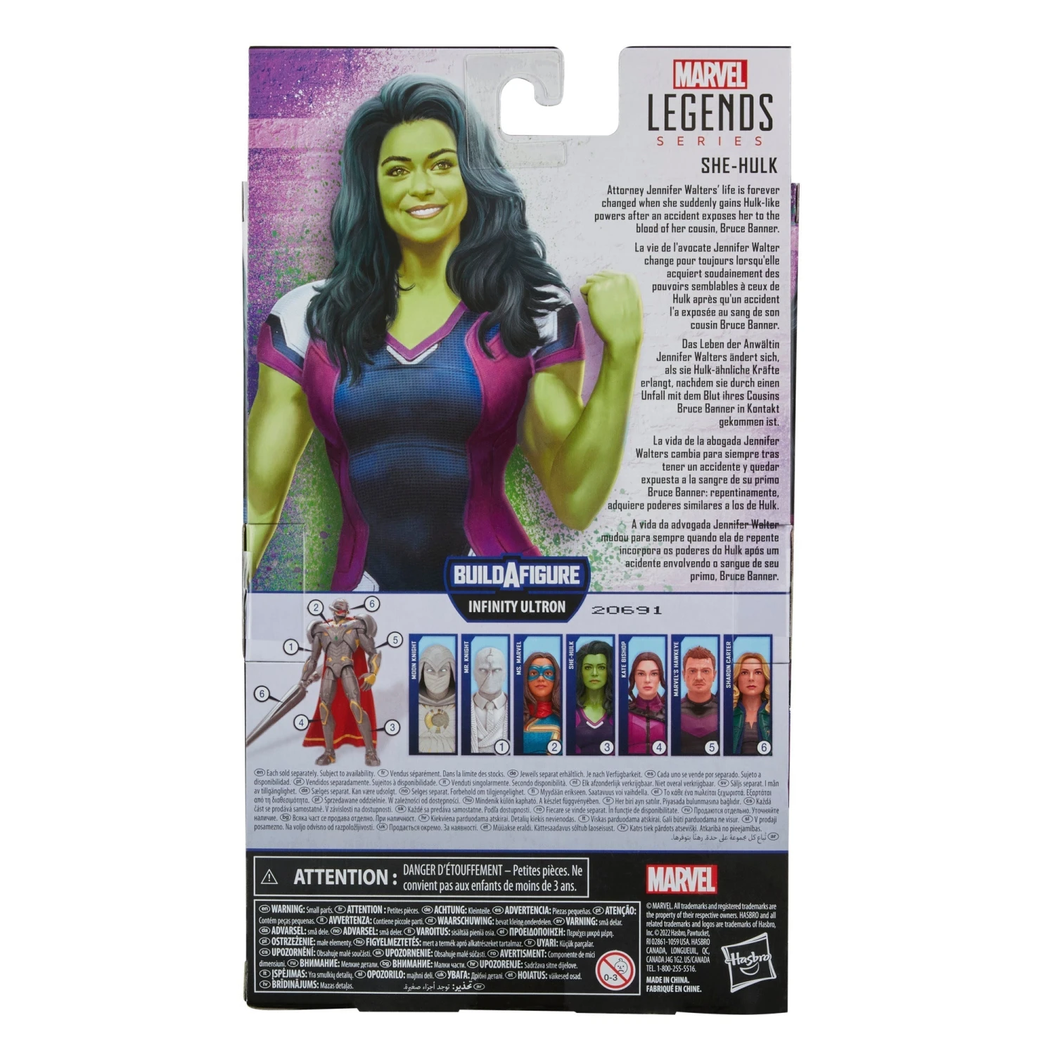 Marvel Legends Series Disney Plus She-Hulk 6" Action Figure (Ultron BAF) 6 Marvel Legends Series Disney Plus She-Hulk 6" Action Figure (Ultron BAF) - Image 4