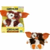 Official Gremlins Dancing Gizmo Plush 1 Official Gremlins Dancing Gizmo Plush -Toy Sale Store Screenshot2022 11 25at2.53.17pm