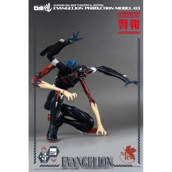 Threezero Rebuild Of Evangelion ROBO-DOU EVA Production Model-03 11 Threezero Rebuild Of Evangelion ROBO-DOU EVA Production Model-03 -Toy Sale Store TZ02310W0 1 800x800 1