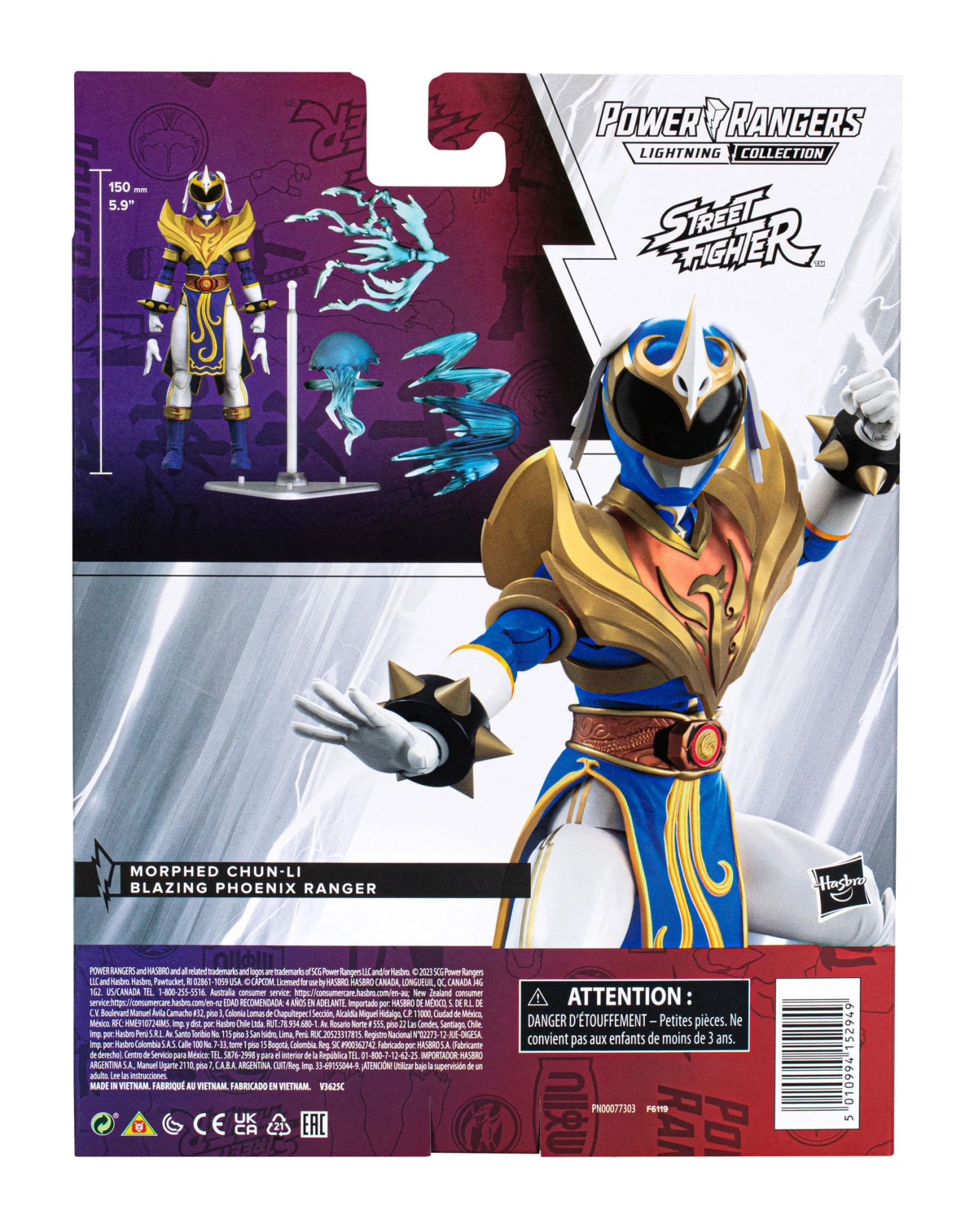 Power Rangers X Street Fighter Lightning Collection Blazing Phoenix Chun-Li *Exclusive 20 Power Rangers X Street Fighter Lightning Collection Blazing Phoenix Chun-Li *Exclusive - Image 18