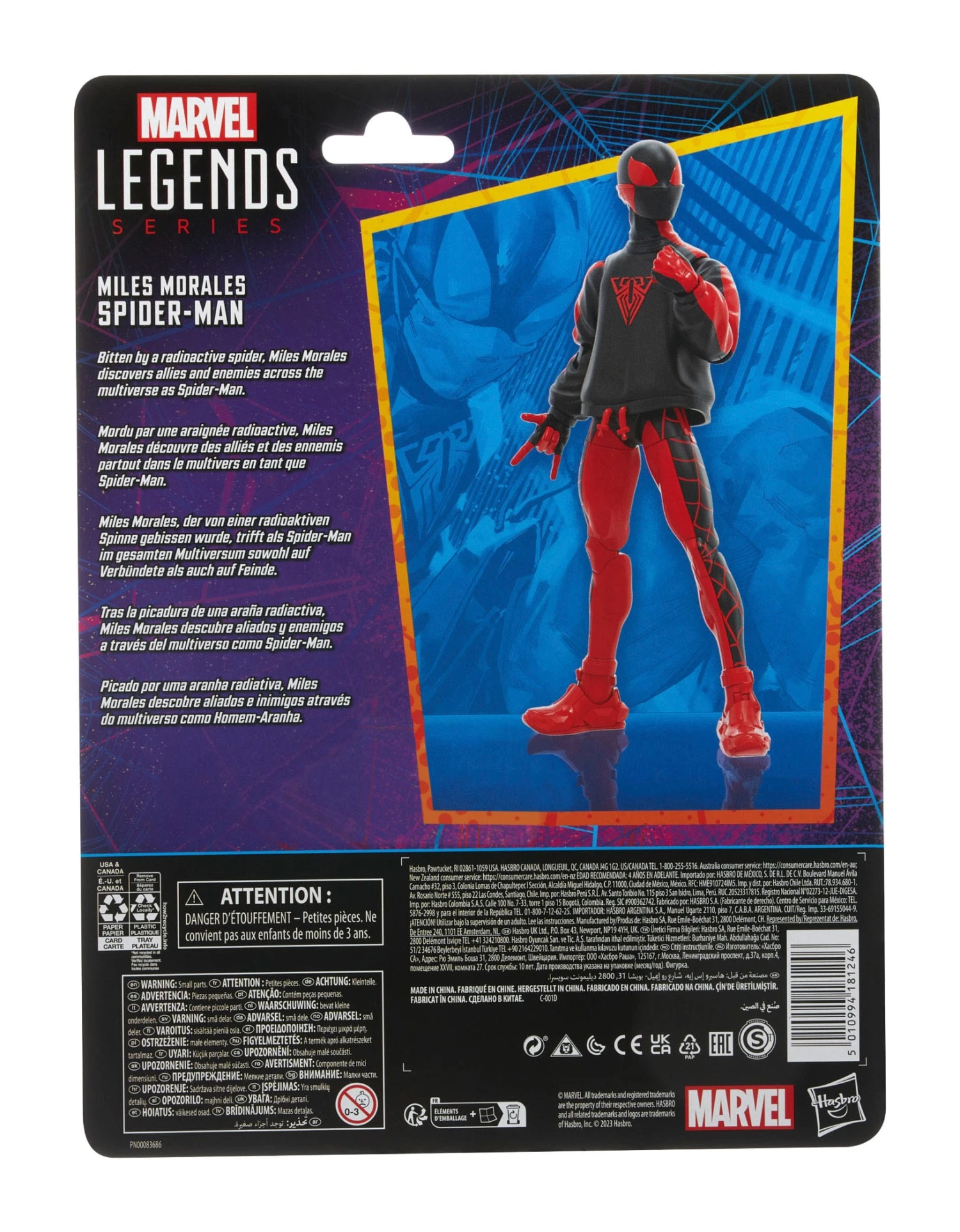 Marvel Legends Retro Spider-Man Miles Morales Spider-Man 5 Marvel Legends Retro Spider-Man Miles Morales Spider-Man - Image 3